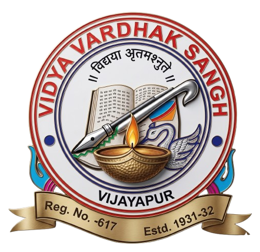 Smt. Kumudaben Darbar College Logo