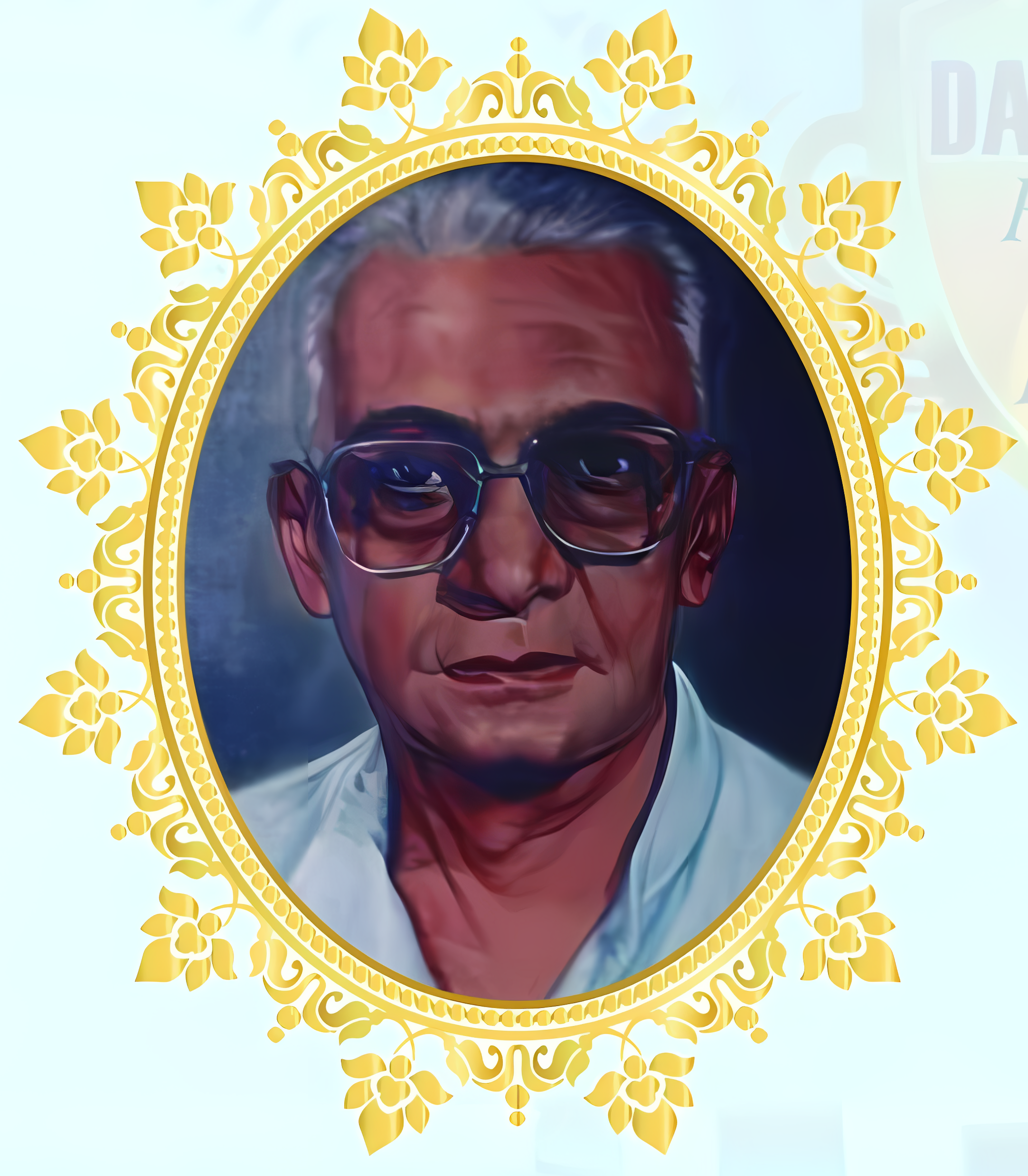 Late Shri Dwarakadas Vittaldas Darbar